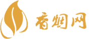 浙江免税香烟批发